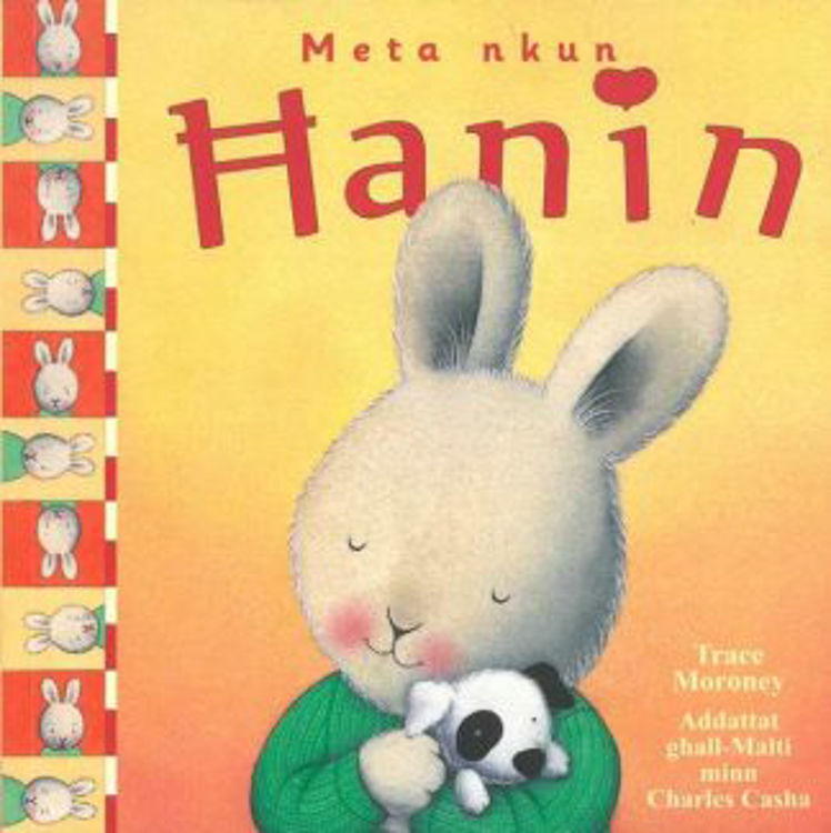 Picture of 3207 META NKUN HANIN